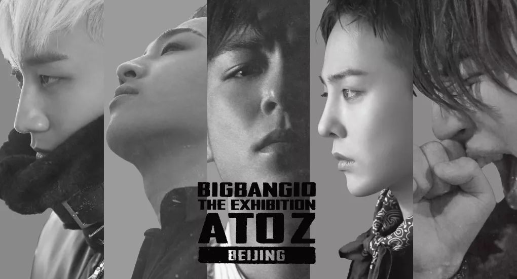 bigbang十周年演唱会记录片,bigbang10周年纪念会