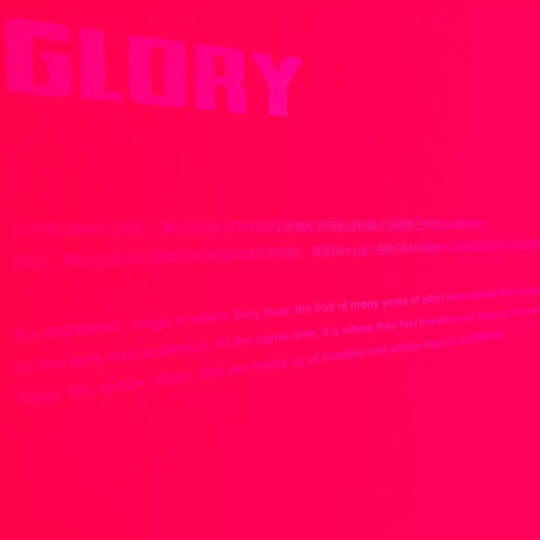 bigbang十周年演唱会记录片,bigbang10周年纪念会