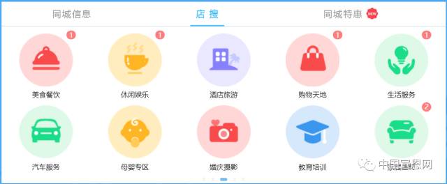 宣恩号外丨给36万宣恩人的招聘求职、房屋租售、二手市场、商家优惠。。。（20190515）