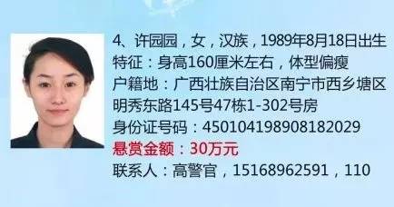 骞胯タ澶у寤烘牎90鍛ㄥ勾搴嗙澶т細,骞胯タ澶у寤烘牎搴嗙澶т細