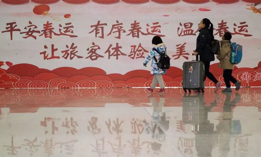 春运订票时间表 (2021年春运订票时间表图片)