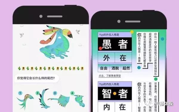 2018十大营销案例奖,2020年十大营销关键词