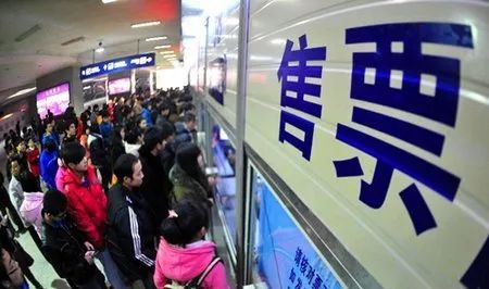 12306回应春运火车票那么难买,12306推出重磅功能