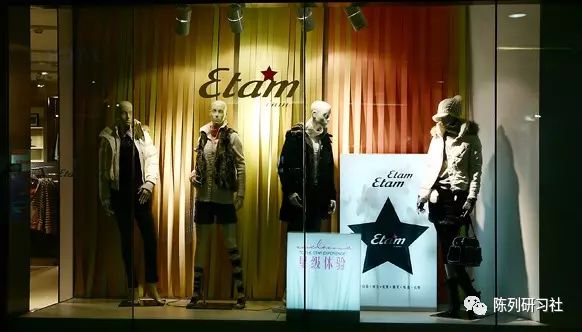 zara三个姐妹品牌全线退出市场,zara三个姐妹品牌全线退出中国