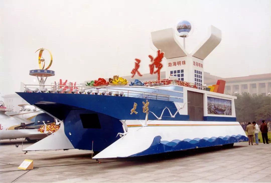 改革开放四十年细数泰达大事件——日新月异