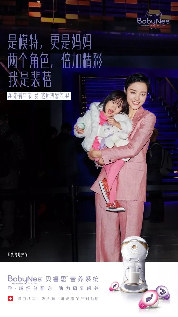 这些星二代个个都颜值爆表,十大最不省心的星二代