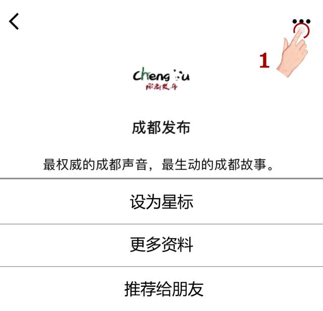 吃下安利！歪果仁强推“郫县豆瓣”｜PixianDouban,popularamongforeigners