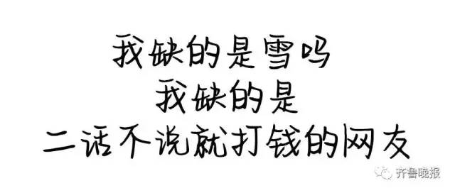 群英会最高奖励次数,群英会3000万