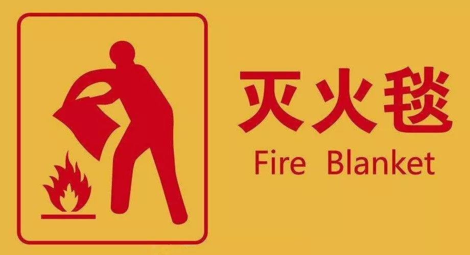 杭州一小区5楼着火7人消防车救援,杭州余杭最新发生的火灾