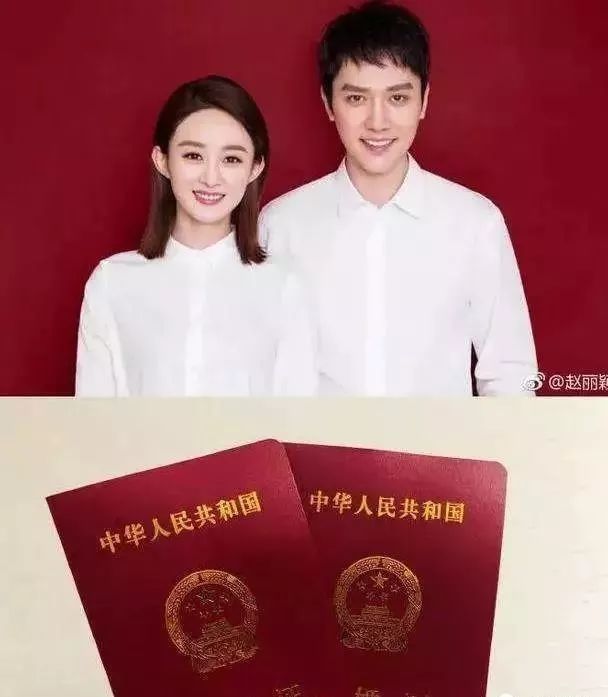 那些年安岳人结婚的“三大件”，满满都是爱