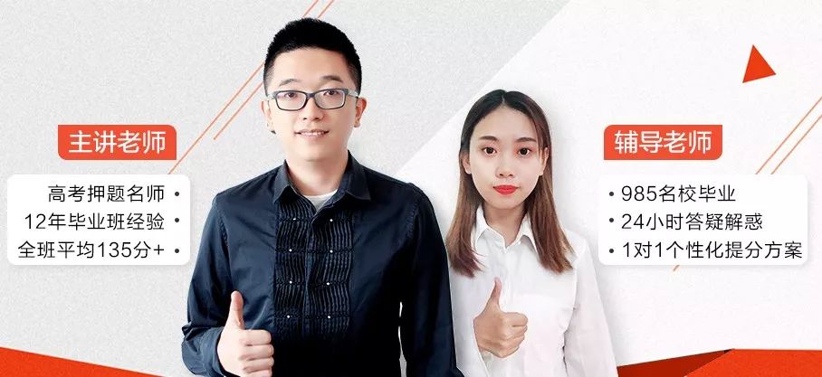 英语想考130分刷什么题,英语想上90分