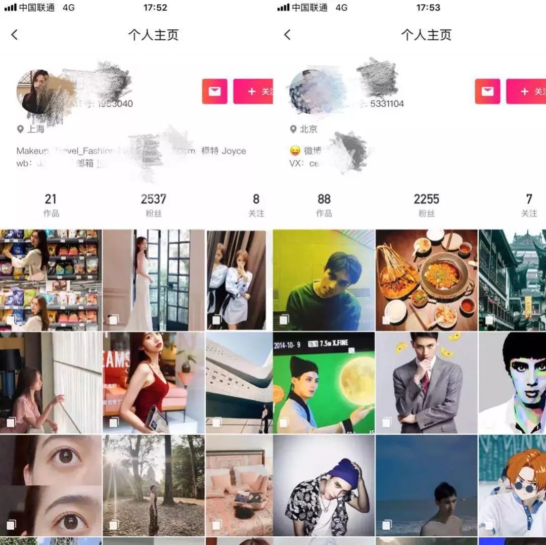 除了抖音哪个软件还可以引流,抖音引流低成本最简单的引流方法