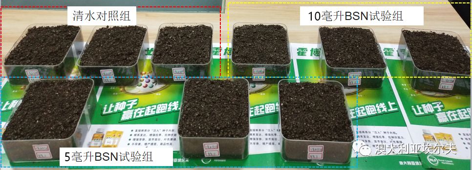 霍博士钙镁肥,霍博士拌种肥用法用量