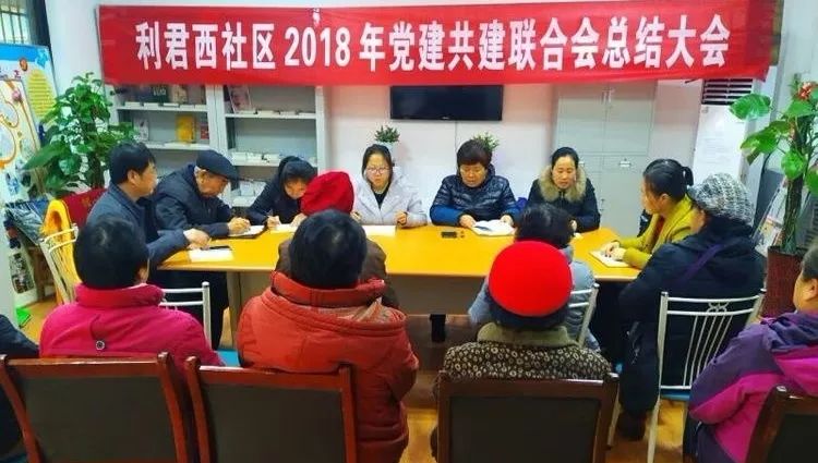 感动！这周天气这么冷，但是阻挡不了枣园人的……
