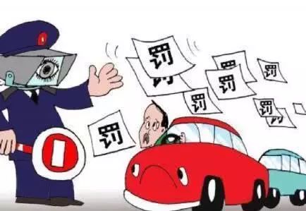 六安这些人可以免费提新车啦！