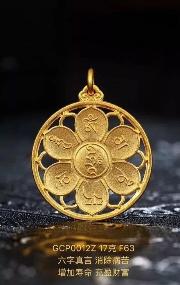 振华诚成购物中心五层,振华购物中心9周年庆活动