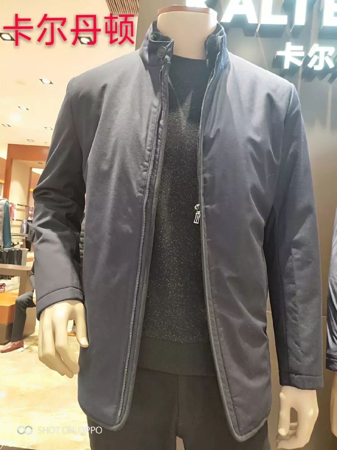 振华诚成购物中心五层,振华购物中心9周年庆活动