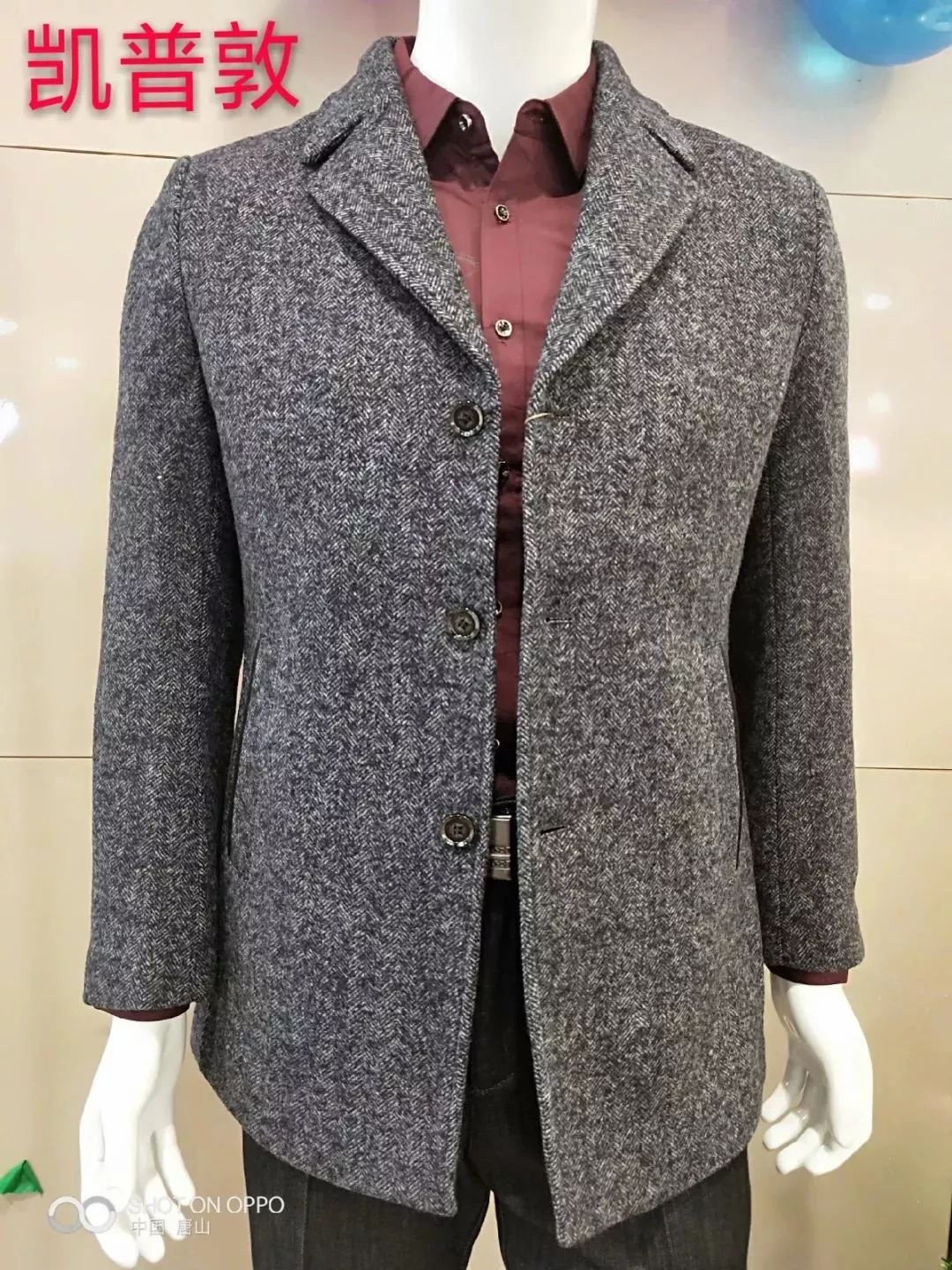 振华诚成购物中心五层,振华购物中心9周年庆活动