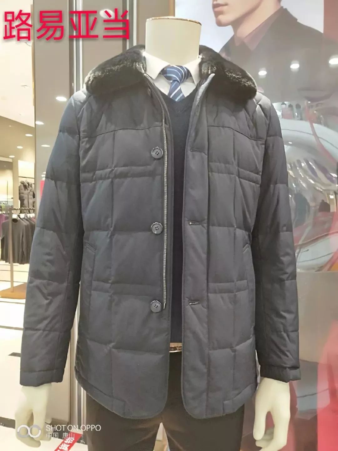 振华诚成购物中心五层,振华购物中心9周年庆活动