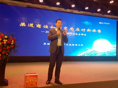 科普：千人净化新风净水代理商培训交流会在石家庄举办