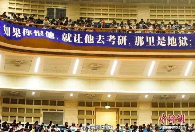 为什么那么多人选择考研专业,2022为什么那么多人考研