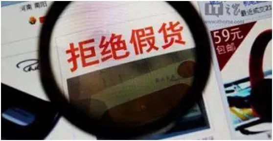 淘宝删差评违法,淘宝删差评能最高补偿多少