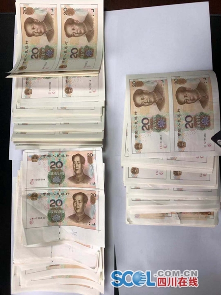 鍋囬挒琚姄妗堜緥,姘戣鎶撹幏鍋囬挒