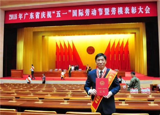 广东省湛江市湛航集团,湛航集团公司