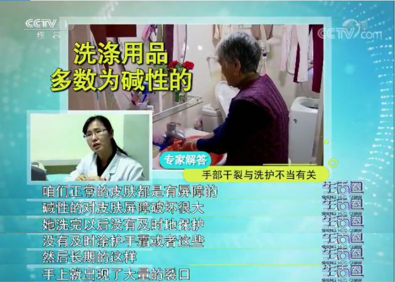 一到冬天手脚起皮干裂怎么治,冬天手脚干裂一招轻松缓解