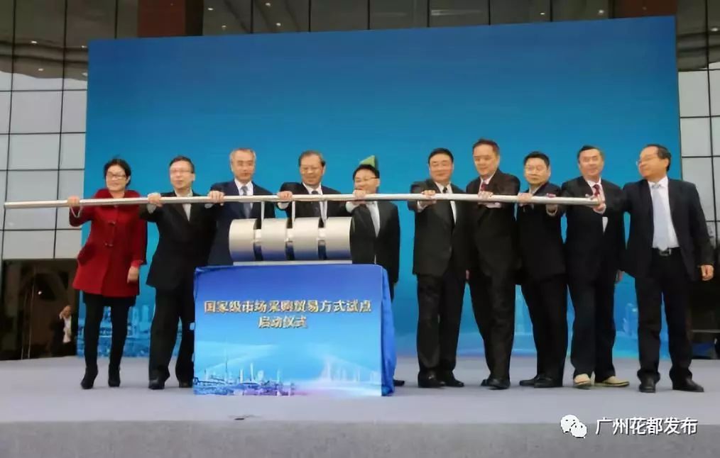 沧桑巨变最新消息,狮岭为什么叫皮具之都