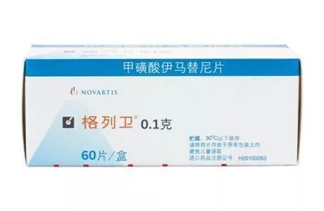 国产“格列卫”再降价医保报销后比印度仿制药便宜如何终结“药神传说”