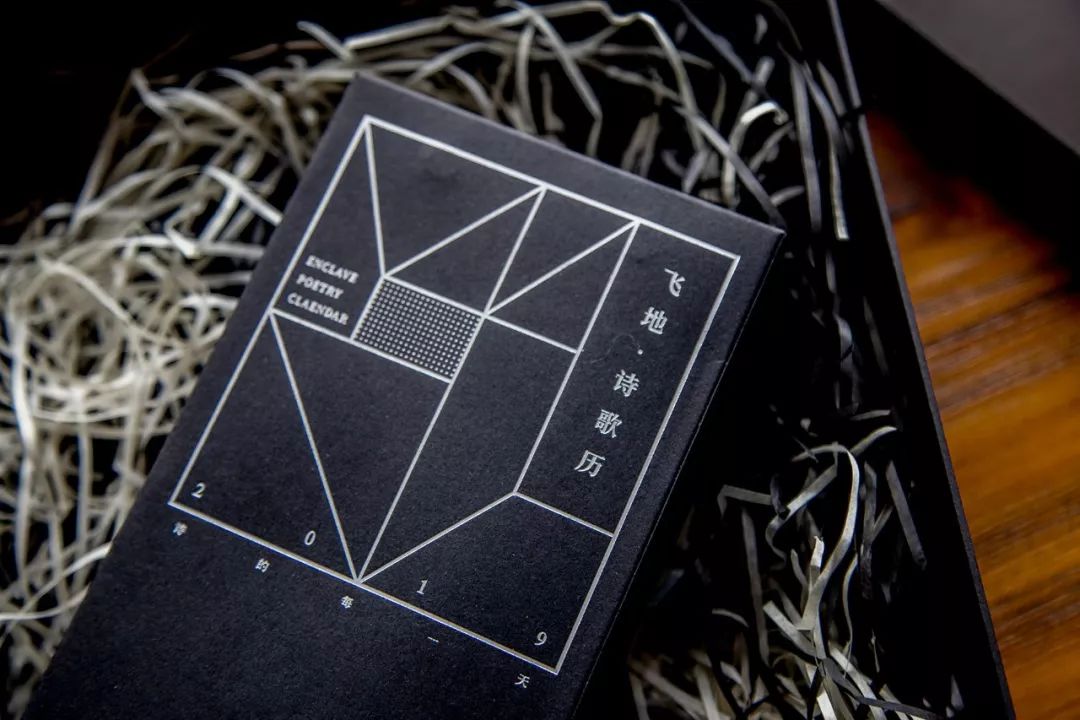 人生三万多天会遇到很多人,人生三万多天不容易