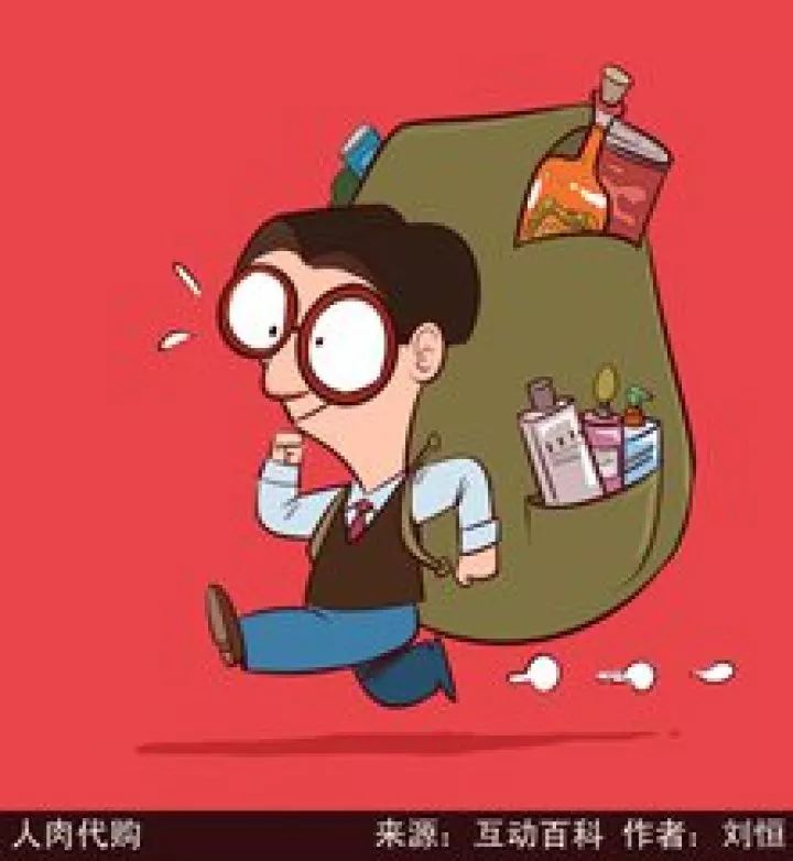 电商法最新动态,电商法出台了没有