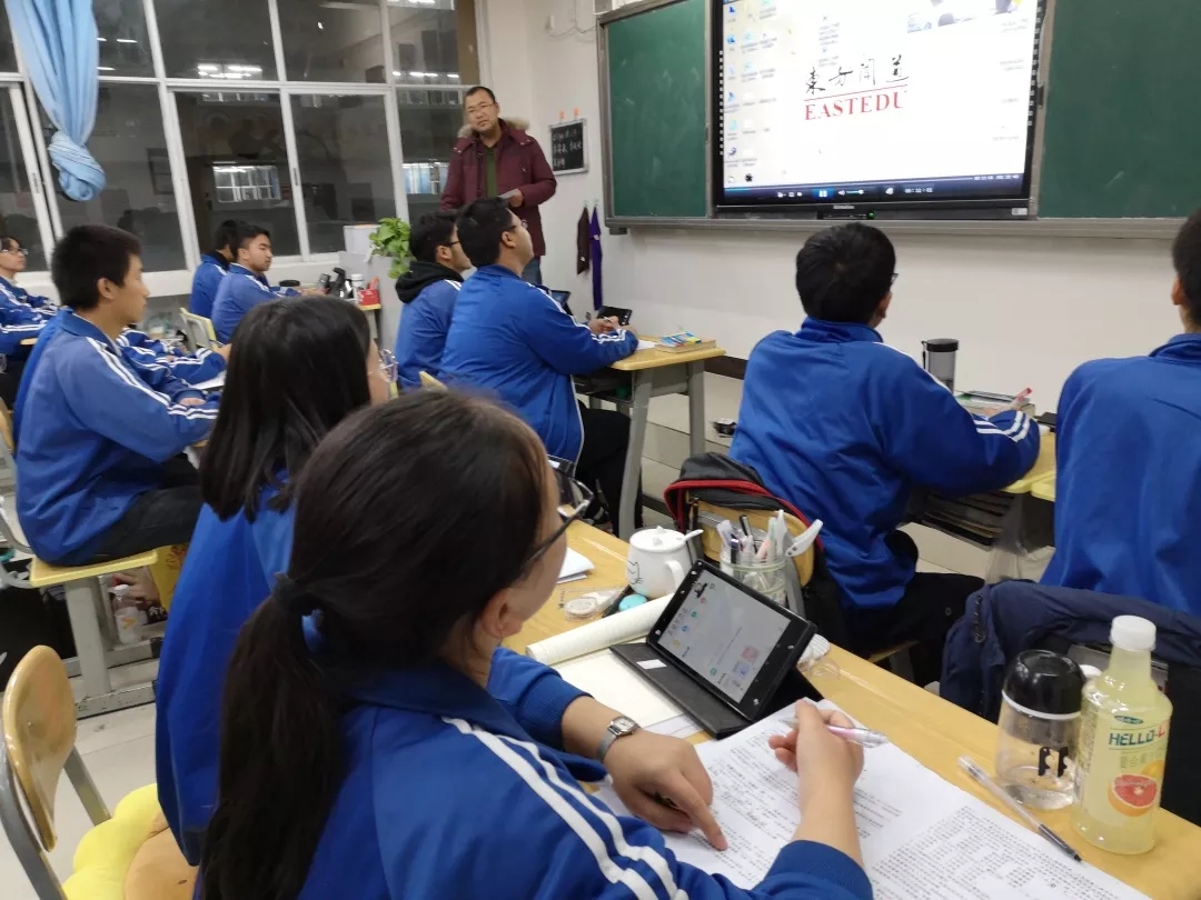 一块屏幕真能改变命运,这块屏幕可能改变命运原文
