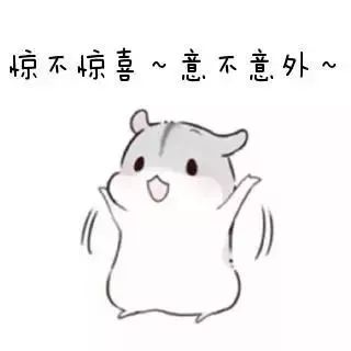 人民医院大礼包,人民医院最新待遇