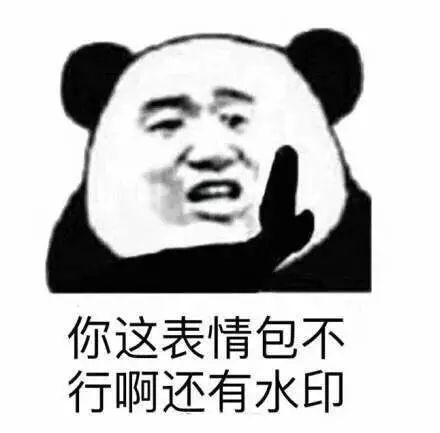 第一次做汇报紧张,第一次相亲好紧张