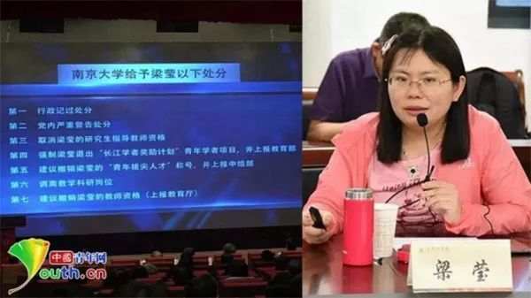 来了新闻早班车每日语音版,来了新闻早班车微信版