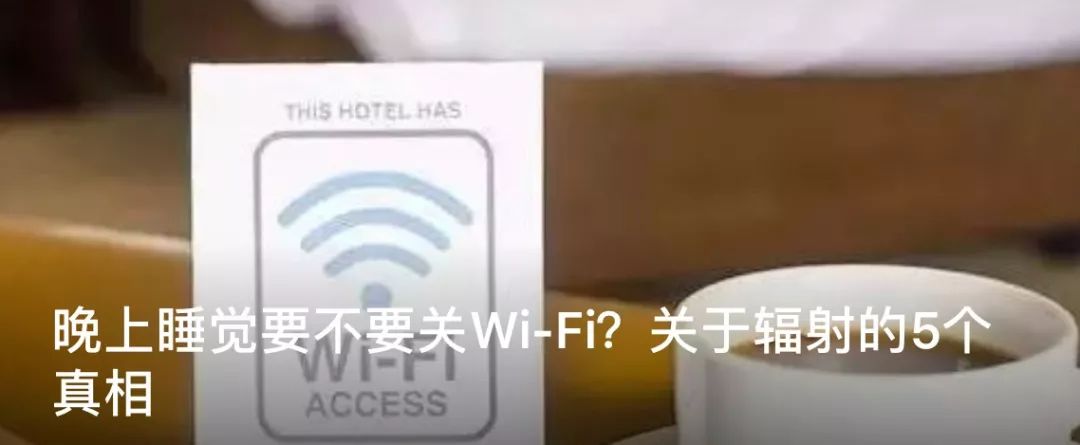 湖南女子入住酒店，被男“服务员”凌晨3点开门查房，惊出一身冷汗……