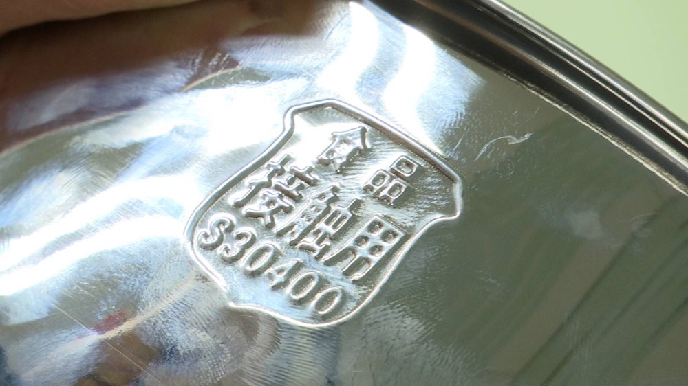 多功能电热锅的执行标准是什么,多功能电热锅使用过热怎么办