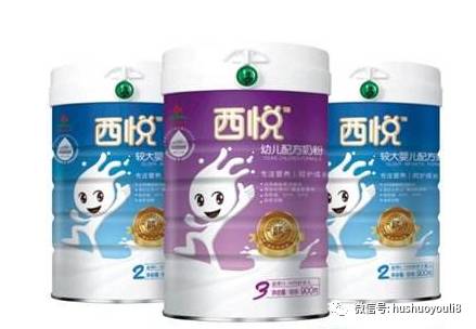 西悦奶粉出过问题吗,西悦奶粉事件真相