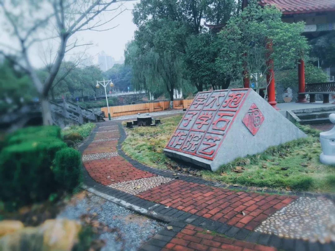 鍜屽悓妗岀帺浣犵敾鎴戠寽,鍜屽皬姹熷幓娓镐箰鍦虹帺