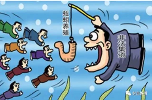 临桂公安温馨提醒：小心陷阱！可能会让你倾家荡产...