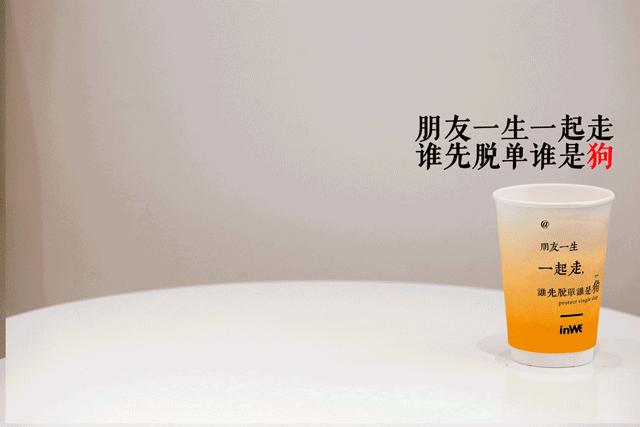 包装营销文案视频教程简单,如何在产品包装上做好营销