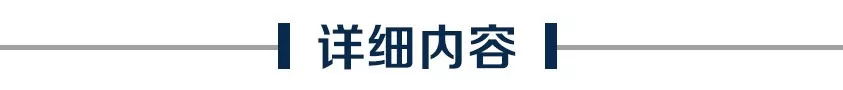 股指期货详细说明,国外期货市场技术分析