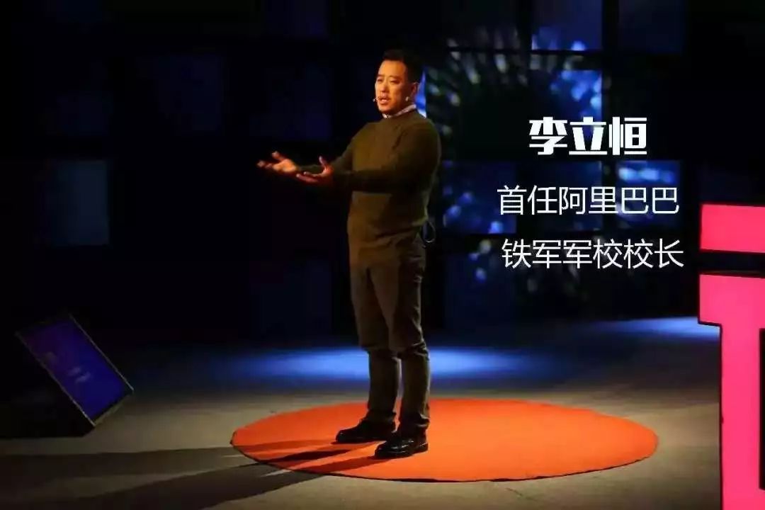 理清销售思维，普通人也能年入百万，揭秘阿里铁军内训秘籍，马云曾靠它打天下……｜线上课堂