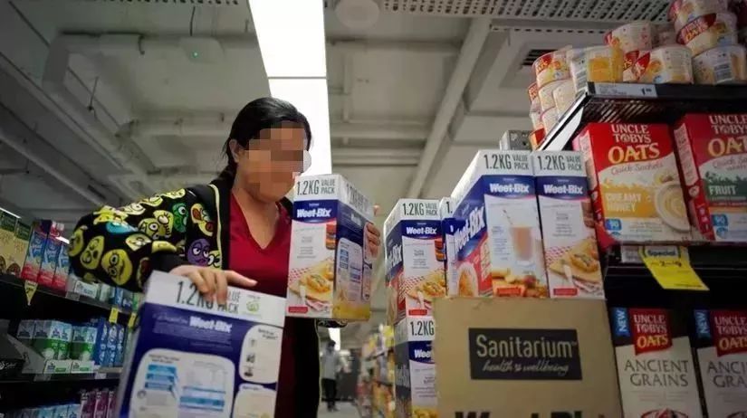 微商和代购最新规定,再见微商