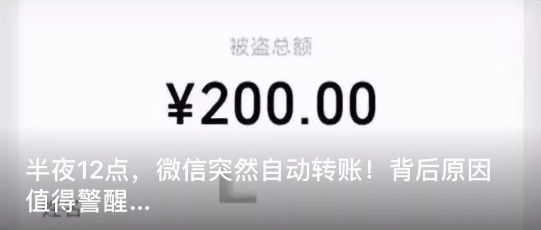 套路贷害人害己案例,套路贷害人案例