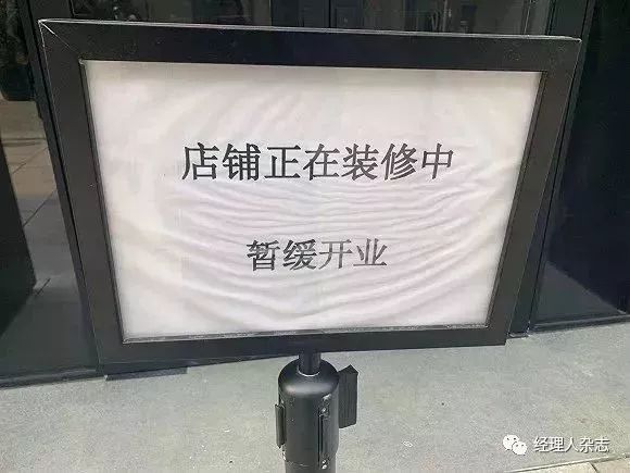 加拿大鹅市值蒸发50亿美元,加拿大鹅为什么突然暴跌