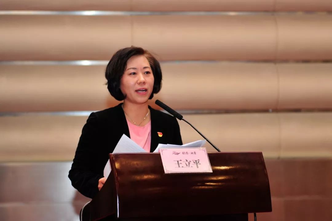 实现跨越式发展的新思路,实现跨越式发展关键靠创新的依据