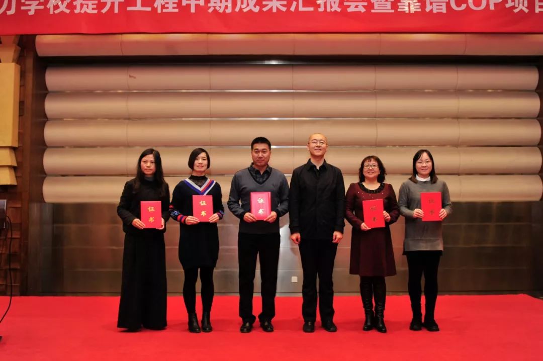 实现跨越式发展的新思路,实现跨越式发展关键靠创新的依据